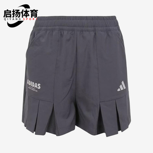 Adidas/阿迪达斯正品运动时尚休闲短裤新款儿童短裤KG7827