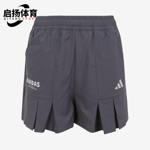 Adidas/阿迪达斯正品运动时尚休闲短裤新款儿童短裤KG7827