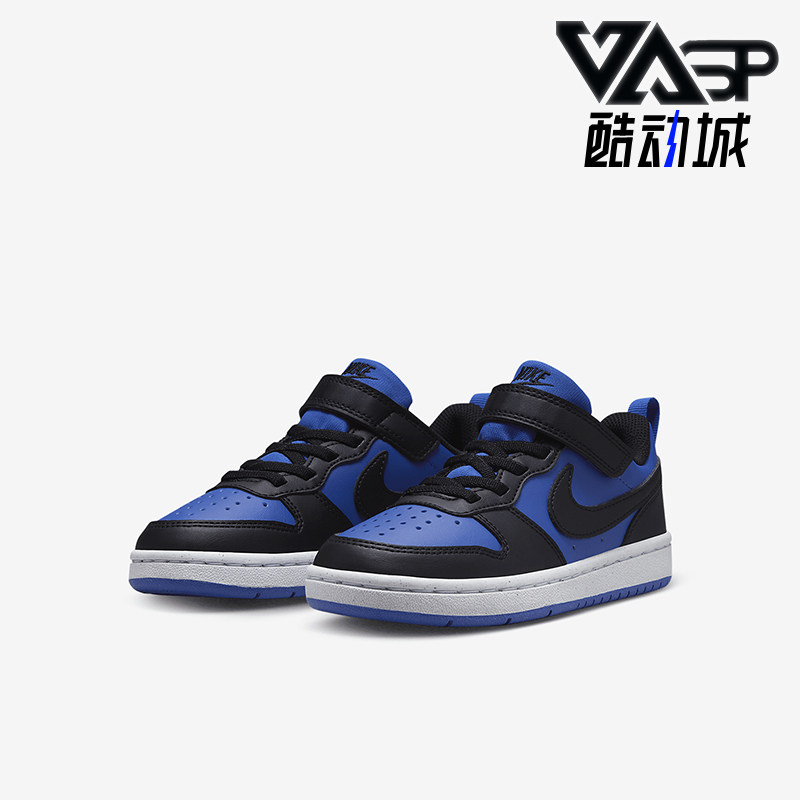 Nike/耐克正品新款小童复古街头耐磨低帮舒适板鞋HM6298-480,童鞋/婴儿鞋/亲子鞋,运动鞋,淘宝优惠券,粉丝福利购,淘宝优惠卷