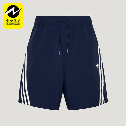 Adidas/阿迪达斯正品三叶草BASICSHORTS新款男经典柔软短裤LE7348