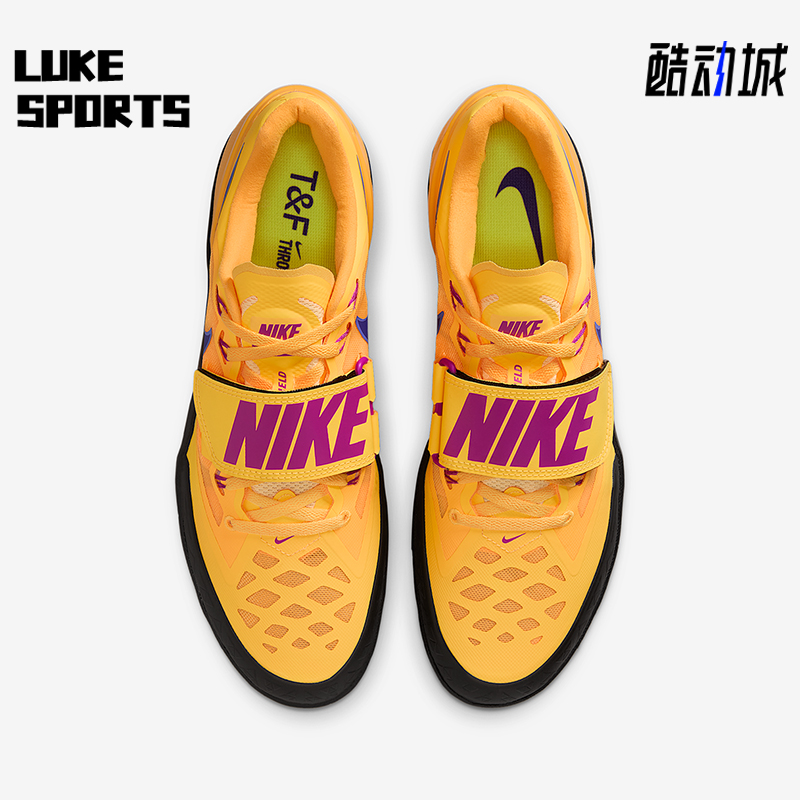 Nike/耐克正品Zoom Rotational 6男士训练田径投掷鞋FZ9606-800