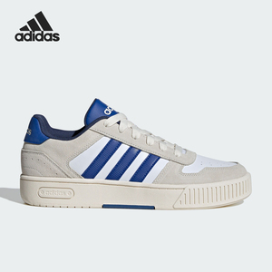 Adidas/阿迪达斯正品 D-PAD CLASSIC 男女休闲运动板鞋JH8811