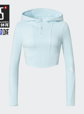 Adidas/阿迪达斯正品FUSTL W P HDY.女士修身连帽卫衣JY0218