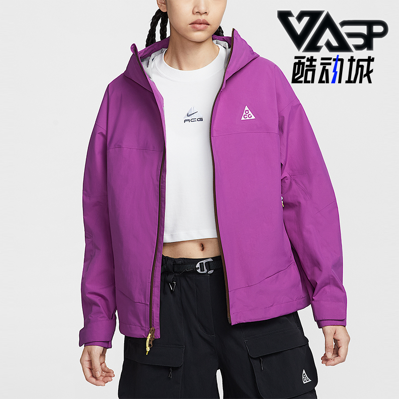 Nike/耐克正品Storm-FIT女士运动宽松户外硬壳冲锋衣HJ0247-505