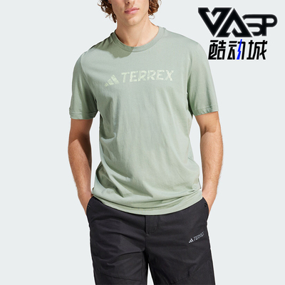 阿迪达斯男士户外运动短袖