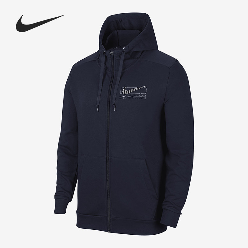 Nike/耐克正品当季新款男子休闲运动连帽夹克外套 DD1742-451,运动服/休闲服装,运动茄克/外套,淘宝优惠券,粉丝福利购,淘宝优惠卷