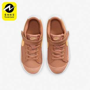 DA4075 Nike 小童耐磨透气轻便运动休闲板鞋 Blazer 200 耐克正品