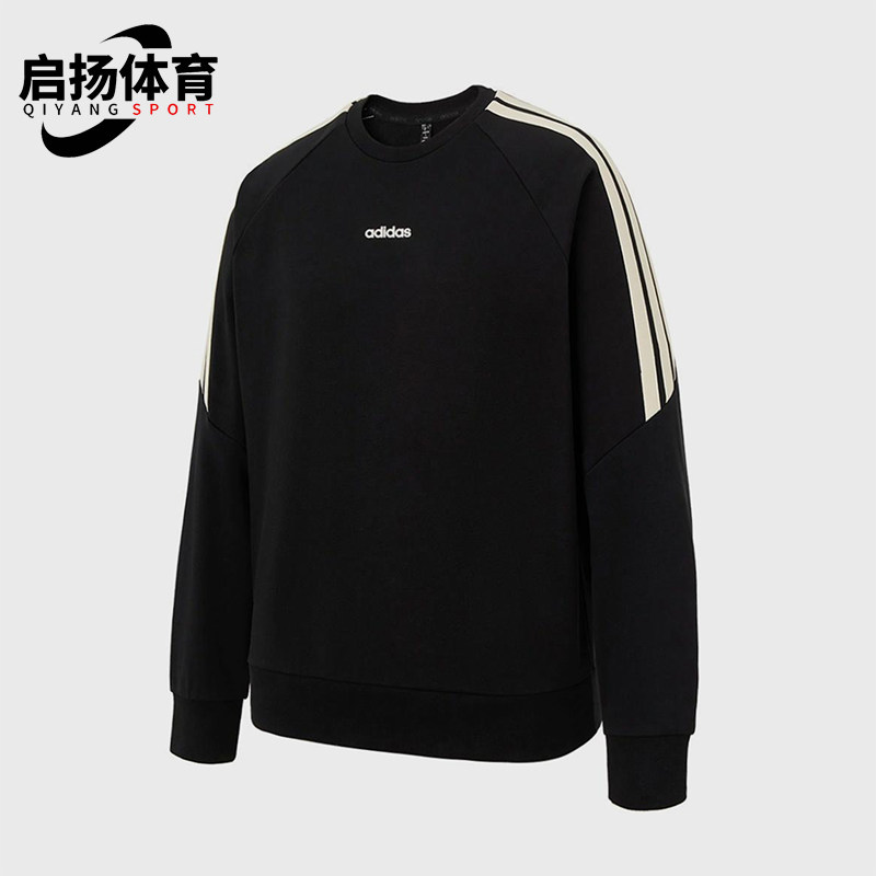 Adidas/阿迪达斯正品春秋男士运动圆领经典休闲卫衣套头衫KA2562