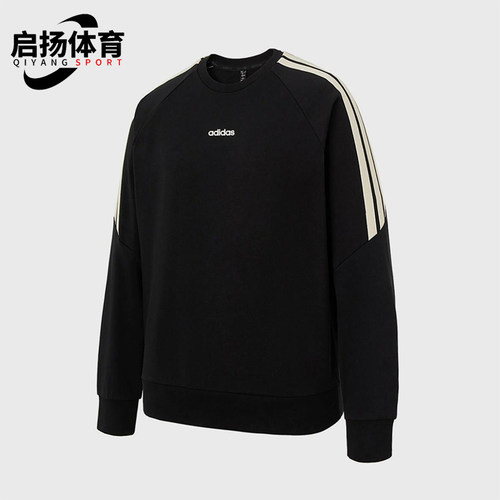 Adidas/阿迪达斯正品春秋男士运动圆领经典休闲卫衣套头衫KA2562