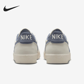 HQ1657 Nike 106 2男士 低帮耐磨系带板鞋 耐克正品 Killshot