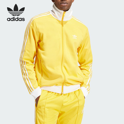 Adidas/阿迪达斯正品三叶草男士复古运动修身夹克外套IP0414