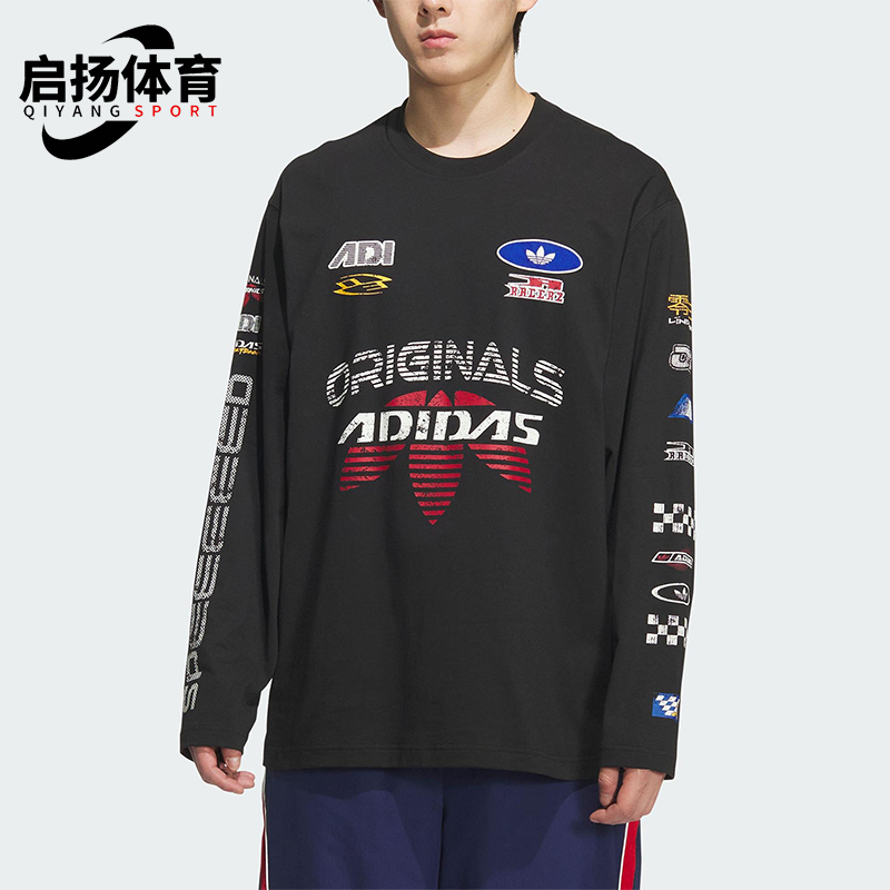 Adidas/阿迪达斯正品三叶草男士透气宽松圆领运动休闲长袖KH1199