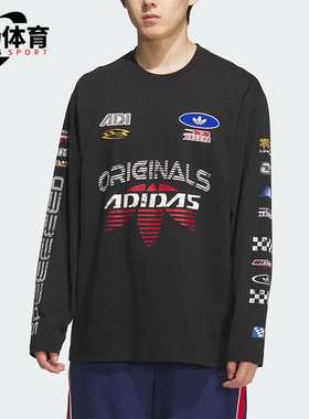 Adidas/阿迪达斯正品三叶草男士透气宽松圆领运动休闲长袖KH1199