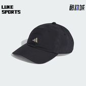 阿迪达斯正品 经典 四季 男女款 简约休闲运动棒球帽IA8942 款 Adidas