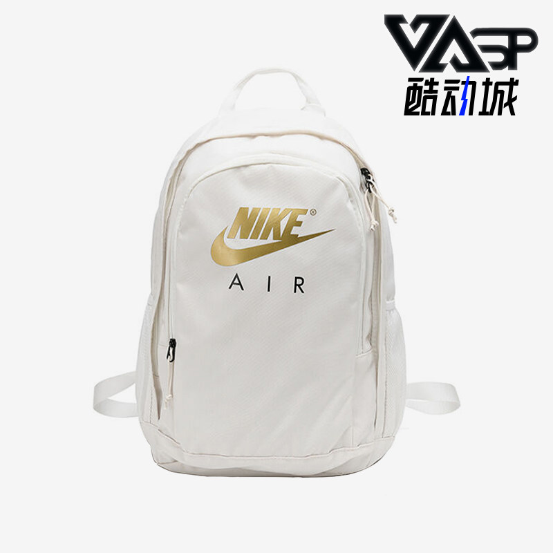 Nike/耐克正品AIR新款男女白灰白色休闲经典双肩背包CK0954-092