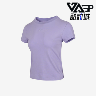 款 533 耐克正品 FV5509 Nike 短袖 女士针织修身 2025夏季 透气经典