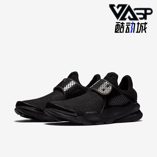 男子休闲板鞋Nike/耐克轻便