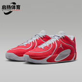 IO5031 Nike 600 训练时尚 运动减震低帮篮球鞋 耐克正品 JORDAN男士