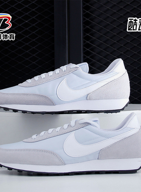 Nike/耐克正品DBREAK新款男女白灰色鞋经典休闲跑步鞋CK2351-009