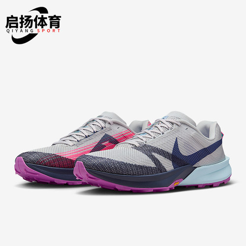 Nike/耐克正品Kiger 10男士低帮减震耐磨越野跑步鞋FV3929-004