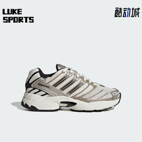 Adidas/阿迪达斯正品Adistar Control 3儿童款经典跑步鞋KI8664