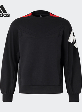 Adidas/阿迪达斯官方正品FUSTL P CREW男士休闲长袖卫衣JN3467