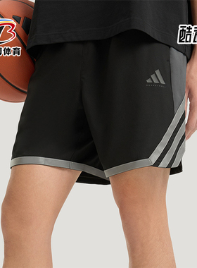 Adidas/阿迪达斯正品BASKETBALL SHORT男士透气篮球短裤KS7868