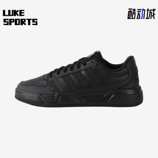 潮流低帮板鞋 Adidas JS4361 经典 男女时尚 阿迪达斯正品 2025新款