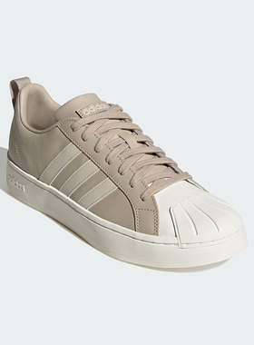 Adidas/阿迪达斯正品STREETCHECK 男女休闲运动板鞋ID6062