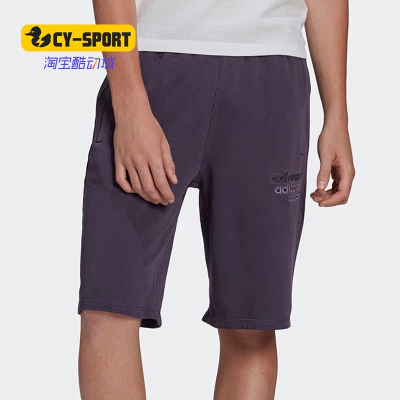 Adidas/阿迪达斯正品 夏季新款 三叶草男子运动短裤 GL6154