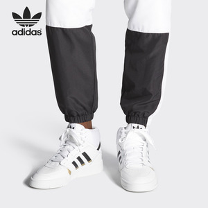 Adidas/阿迪达斯官方正品男女中帮系带经典休闲运动板鞋 EE6535
