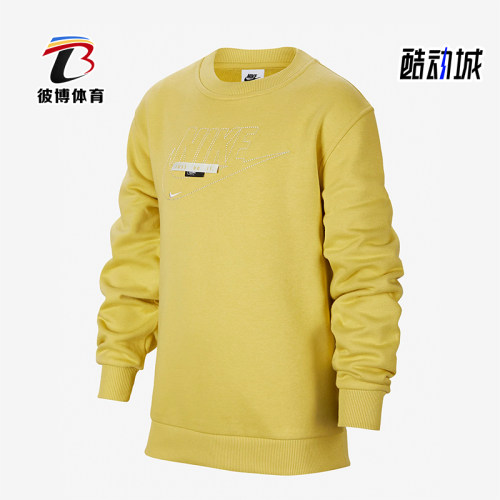 Nike/耐克正品春季大童圆领休闲运动针织长袖卫衣FN9095-700