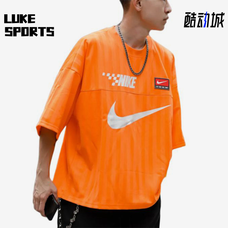 Nike/耐克正品运动生活系列圆领短袖T恤男经典短袖T恤FB7255-885