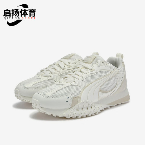 Puma/彪马正品2025 BLKTOP RIDER男女休闲日常运动鞋406318-04