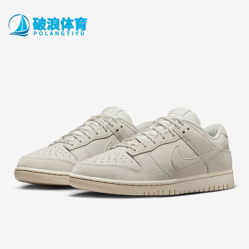 Nike/耐克正品Dunk Low Retro SE男士透气简约运动鞋IB6651-003
