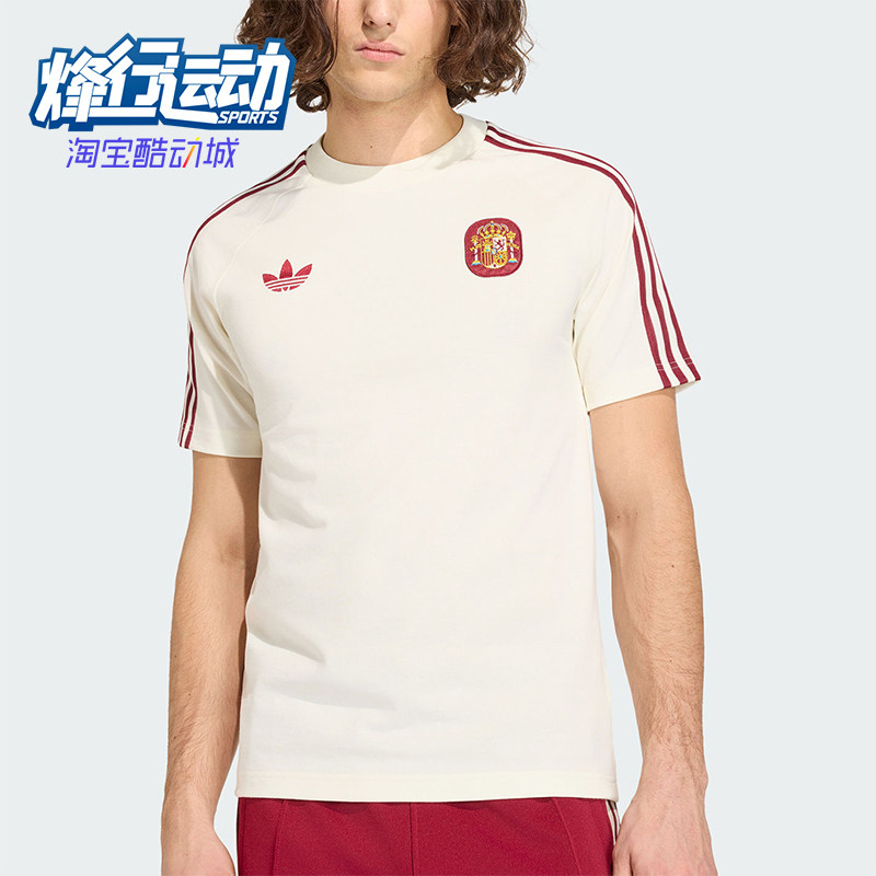 Adidas/阿迪达斯正品三叶草男士条纹修身针织圆领运动T恤JZ2256图片