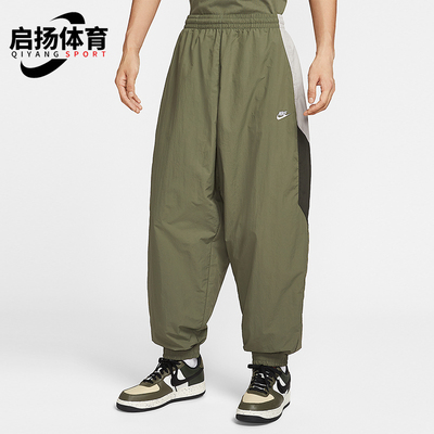Nike/耐克正品Oversize男士宽松梭织休闲经典运动鞋HQ6115-222