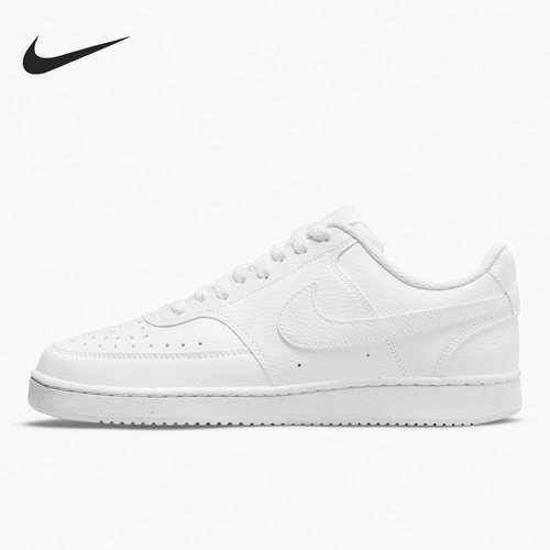 Nike/耐克正品Court Vision男女运动休闲低帮板鞋DH3158-100