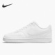 耐克正品 Court Vision男女运动休闲低帮板鞋 Nike DH3158 100