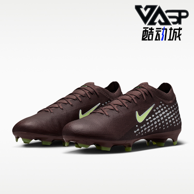 Nike/耐克正品四季款男士时尚舒适减震耐磨经典足球鞋FQ8689-200