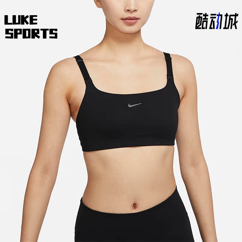 耐克女子透气内衣紧身健身内衣