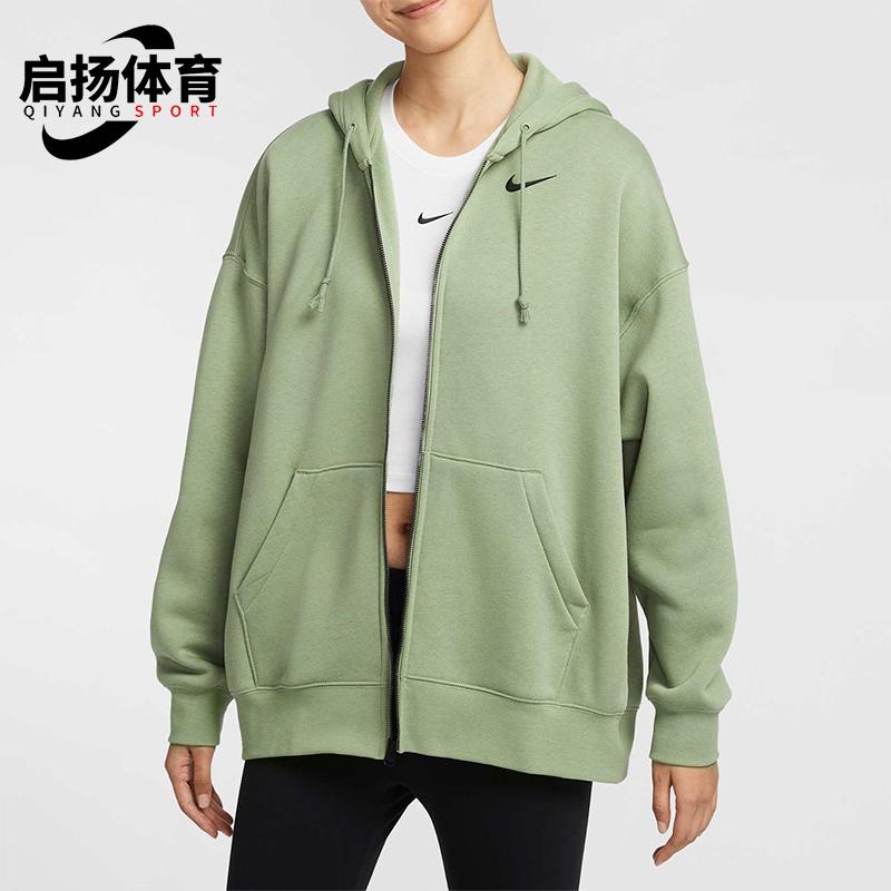 耐克男女加绒休闲保暖连帽外套