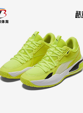 Puma/彪马正品Court Rider男士缓震低帮经典实战篮球鞋195634-06