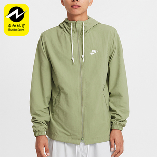 Nike/耐克正品秋季新款男士训练梭织户外跑步外套FB7398-386