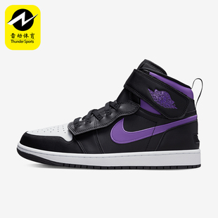 CQ3835 Nike 051 运动实战训练耐磨缓震篮球鞋 男士 耐克正品 新款
