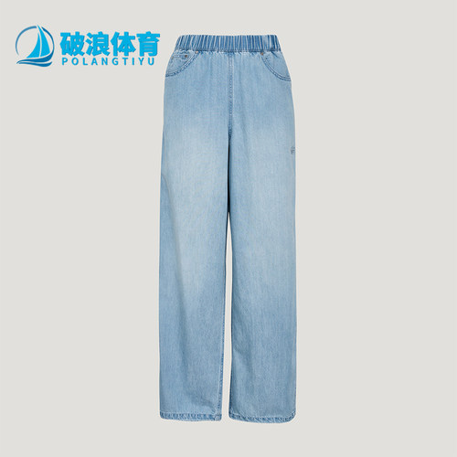 Adidas/阿迪达斯正品三叶草女士时尚牛仔宽松日常休闲长裤KY3346