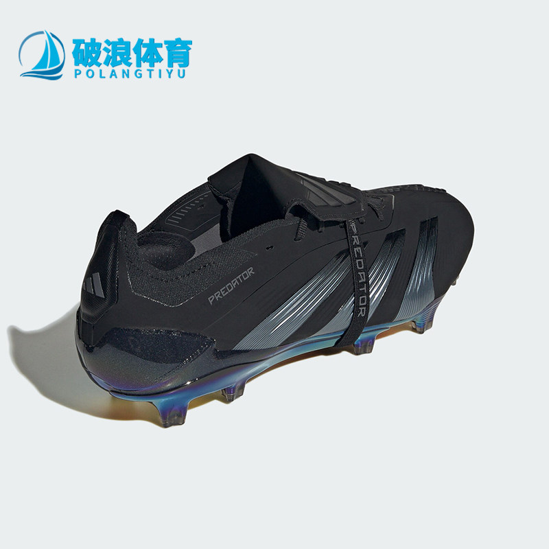 Adidas/阿迪达斯正品FG男女同款长钉翻折鞋舌足球鞋IE1810