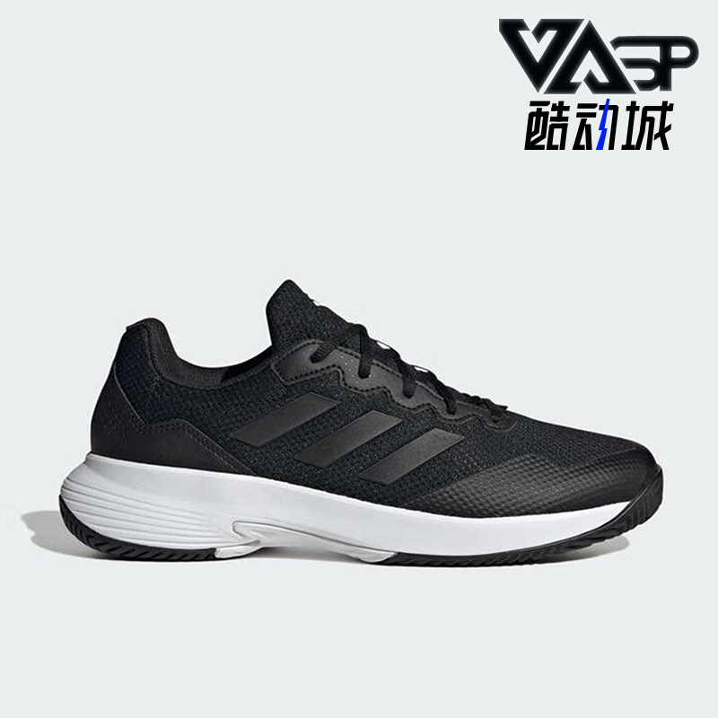 Adidas/阿迪达斯正品运动男士低帮系带防滑简约网球鞋IG9567