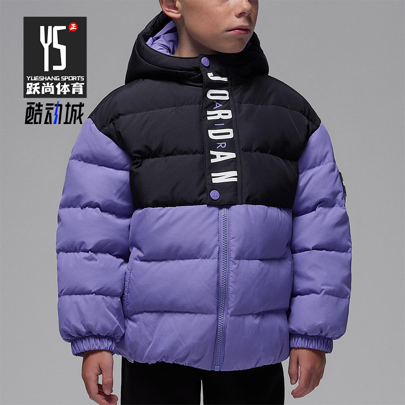 Nike/耐克正品2025冬季小童轻巧连帽拉链复古羽绒服IR0017-555