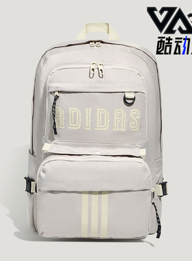 Adidas/阿迪达斯正品二合一可拆卸多口袋男女款经典双肩包KY9951